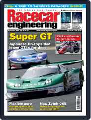 Racecar Engineering (Digital) Subscription                    August 11th, 2006 Issue