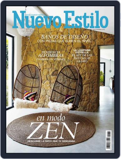 Nuevo Estilo July 1st, 2017 Digital Back Issue Cover