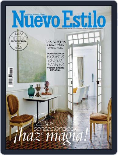 Nuevo Estilo October 1st, 2016 Digital Back Issue Cover