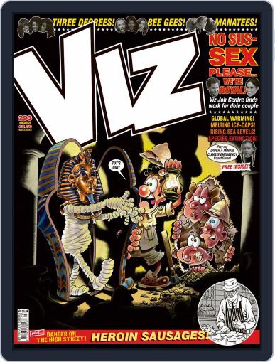 Viz March 1st, 2020 Digital Back Issue Cover