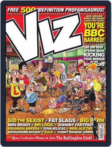 Viz February 1st, 2019 Digital Back Issue Cover