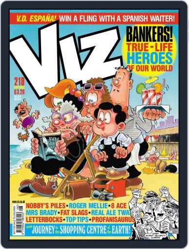 Viz August 9th, 2012 Digital Back Issue Cover