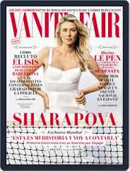 Vanity Fair España (Digital) Subscription                    March 21st, 2017 Issue