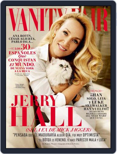 Vanity Fair España July 1st, 2015 Digital Back Issue Cover