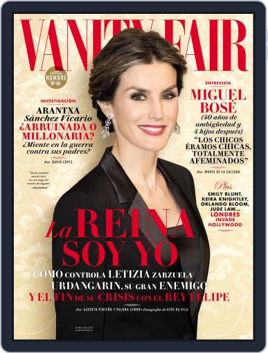 Vanity Fair España March 20th, 2015 Digital Back Issue Cover