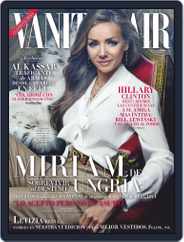 Vanity Fair España (Digital) Subscription                    August 20th, 2014 Issue