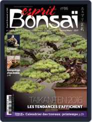 Esprit Bonsai (Digital) Subscription                    February 1st, 2017 Issue