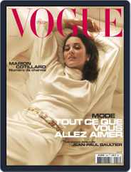 Vogue Paris (Digital) Subscription April 1st, 2020 Issue