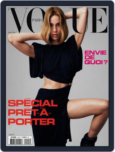 Vogue Paris March 1st, 2020 Digital Back Issue Cover