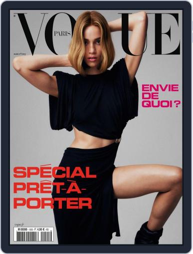 Vogue Paris (Digital) March 1st, 2020 Issue Cover