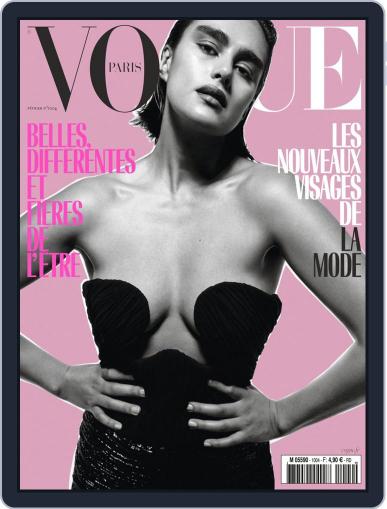 Vogue Paris February 1st, 2020 Digital Back Issue Cover