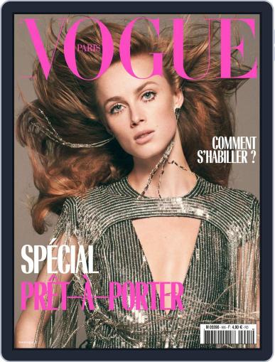 Vogue Paris March 1st, 2019 Digital Back Issue Cover