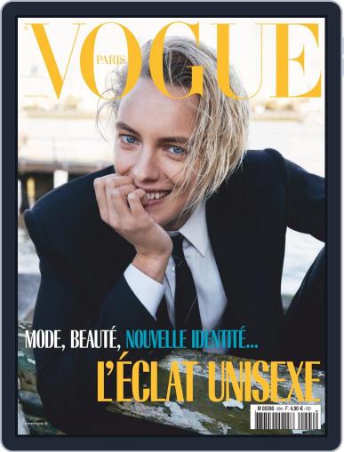 Vogue Paris February 1st, 2019 Digital Back Issue Cover