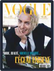 Vogue Paris (Digital) Subscription February 1st, 2019 Issue