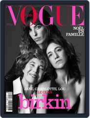Vogue Paris (Digital) Subscription December 1st, 2018 Issue