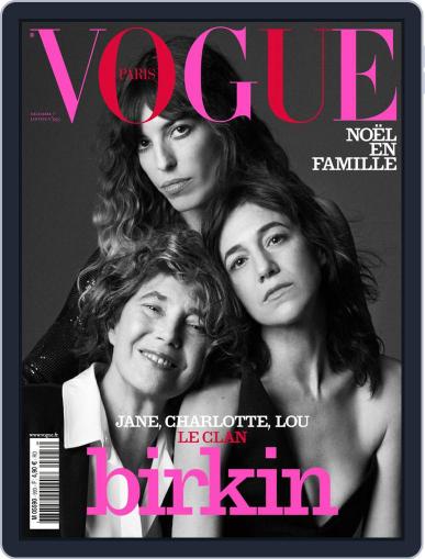Vogue Paris (Digital) December 1st, 2018 Issue Cover