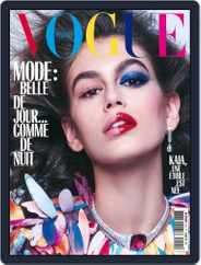 Vogue Paris (Digital) Subscription                    October 1st, 2018 Issue
