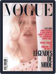 Vogue Paris (Digital) Subscription                    September 1st, 2018 Issue