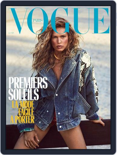 Vogue Paris April 19th, 2018 Digital Back Issue Cover