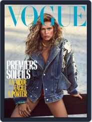 Vogue Paris (Digital) Subscription April 19th, 2018 Issue