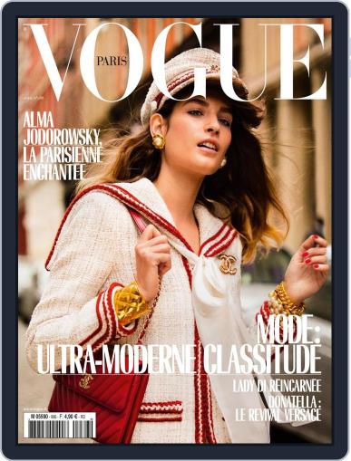 Vogue Paris April 1st, 2018 Digital Back Issue Cover