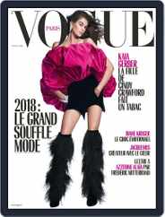 Vogue Paris (Digital) Subscription January 26th, 2018 Issue