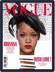 Vogue Paris (Digital) Subscription December 1st, 2017 Issue