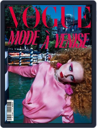 Vogue Paris October 1st, 2017 Digital Back Issue Cover