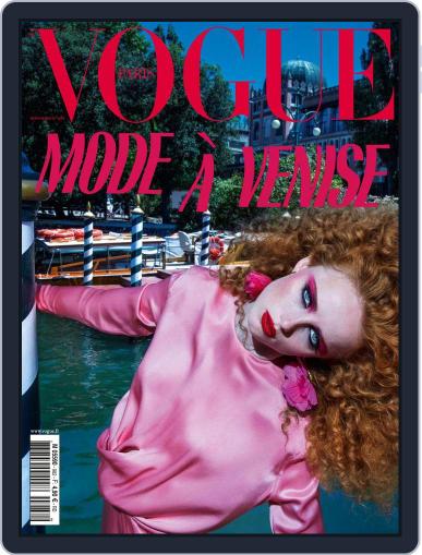Vogue Paris (Digital) October 1st, 2017 Issue Cover