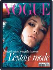 Vogue Paris (Digital) Subscription                    September 1st, 2017 Issue