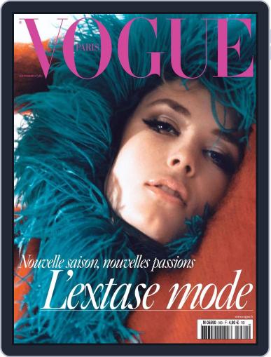 Vogue Paris September 1st, 2017 Digital Back Issue Cover