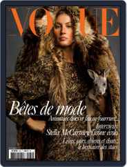 Vogue Paris (Digital) Subscription                    July 13th, 2017 Issue