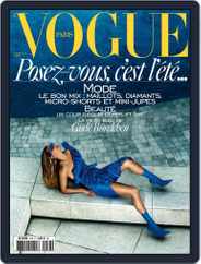 Vogue Paris (Digital) Subscription                    June 1st, 2017 Issue