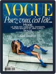 Vogue Paris (Digital) Subscription June 1st, 2017 Issue