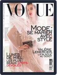 Vogue Paris (Digital) Subscription                    April 1st, 2017 Issue