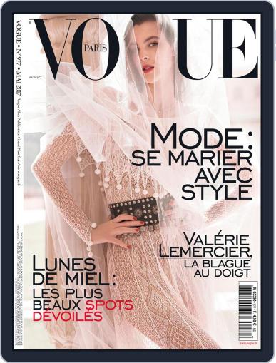 Vogue Paris April 1st, 2017 Digital Back Issue Cover