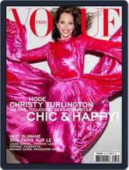 Vogue Paris (Digital) Subscription March 23rd, 2017 Issue