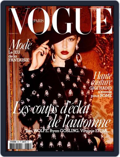 Vogue Paris November 1st, 2016 Digital Back Issue Cover