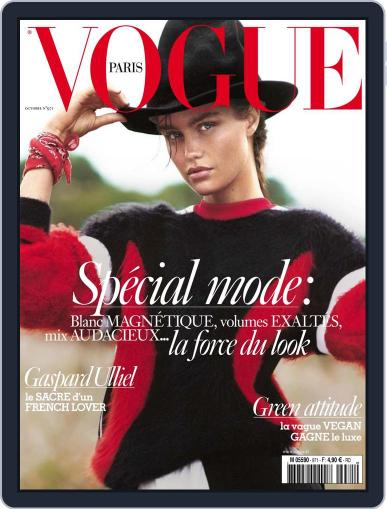 Vogue Paris October 1st, 2016 Digital Back Issue Cover