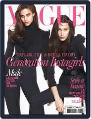 Vogue Paris (Digital) Subscription September 1st, 2016 Issue