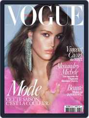 Vogue Paris (Digital) Subscription July 22nd, 2016 Issue