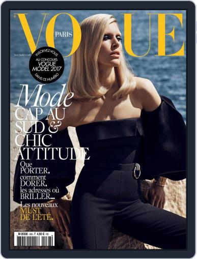 Vogue Paris May 27th, 2016 Digital Back Issue Cover