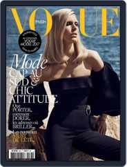 Vogue Paris (Digital) Subscription May 27th, 2016 Issue