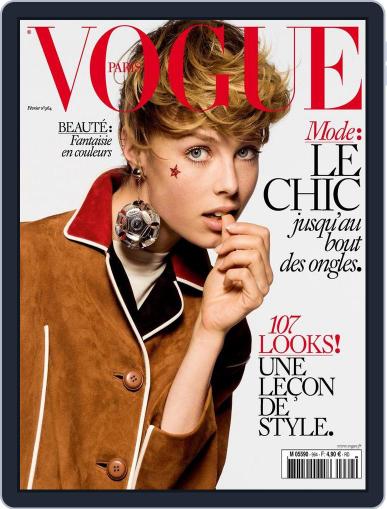 Vogue Paris January 21st, 2016 Digital Back Issue Cover