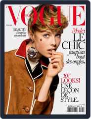 Vogue Paris (Digital) Subscription January 21st, 2016 Issue
