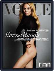Vogue Paris (Digital) Subscription November 30th, 2015 Issue