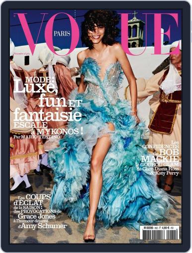 Vogue Paris October 31st, 2015 Digital Back Issue Cover