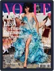 Vogue Paris (Digital) Subscription October 31st, 2015 Issue