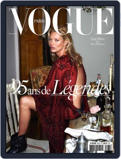 Vogue Paris September 30th, 2015 Digital Back Issue Cover