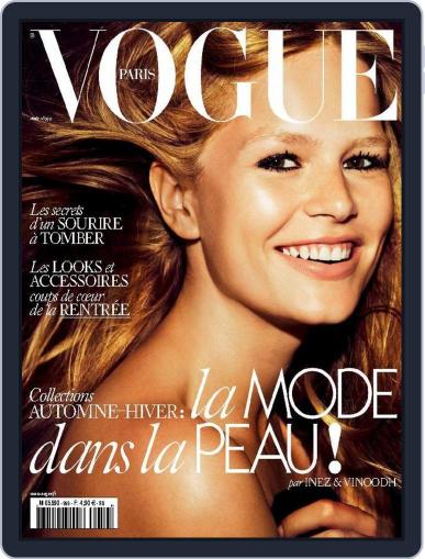 Vogue Paris July 22nd, 2015 Digital Back Issue Cover